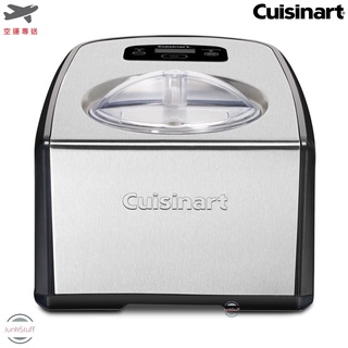 Cuisinart ICE-100 美國美膳雅 全自動冰淇淋機