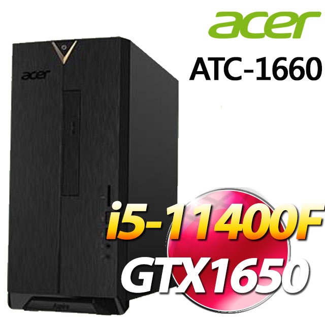 Acer 宏碁 Aspire ATC-1660 DG.BGZTA.004