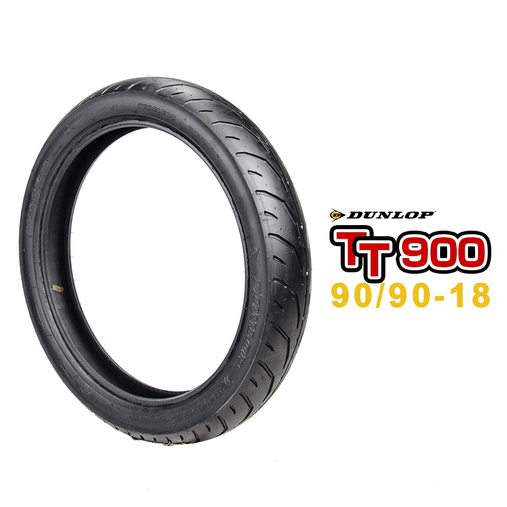DUNLOP 登祿普輪胎 TT900 輕檔車輪胎 90/90-18