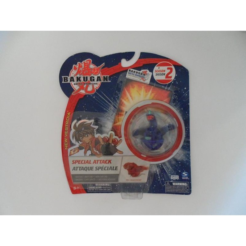 SEGA TOYS BAKUGAN SPECIAL ATTACK-02 爆丸2 水屬性