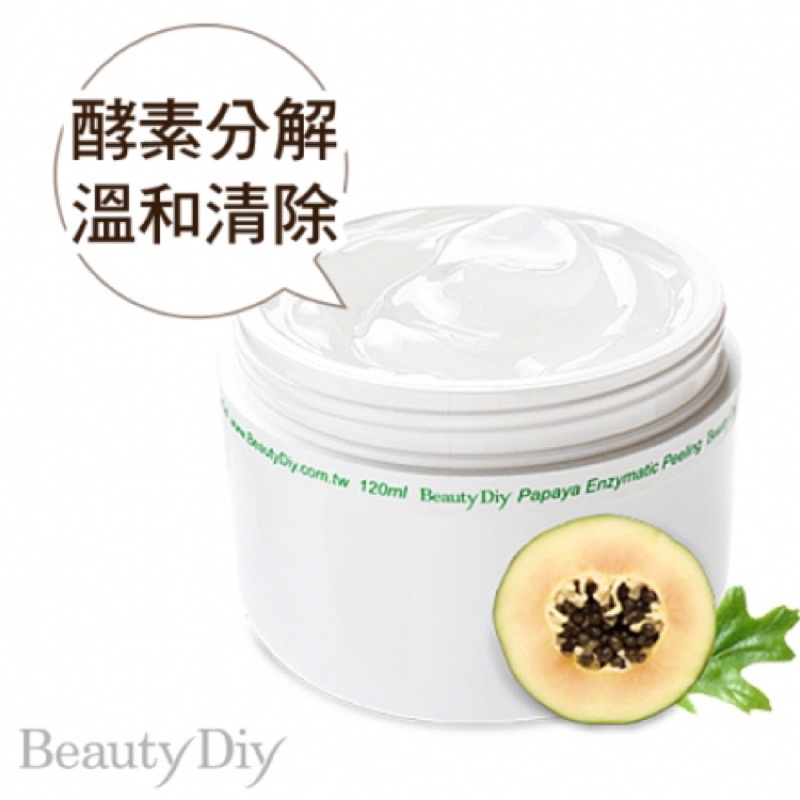 BeautyDiy 青木瓜毛孔淨化角質凝膠 120ml