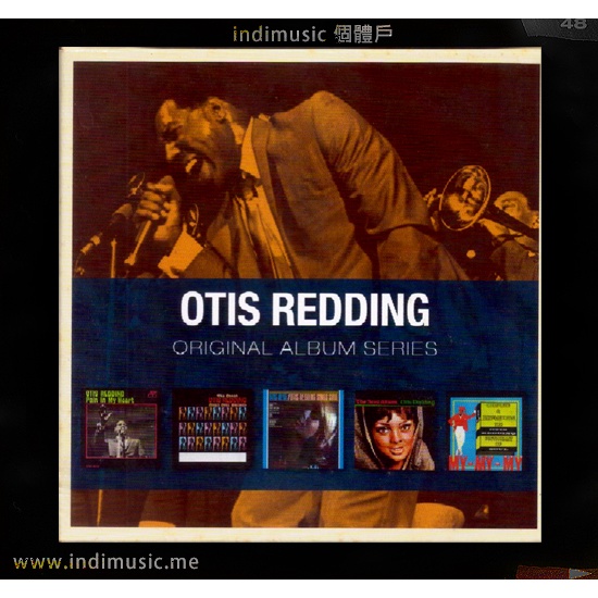 /個體戶唱片行/ Otis Redding (Soul, R&amp;B)