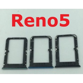 OPPO Reno 5 Reno5 卡託 臺灣發貨 全新 卡槽 卡座 SIM卡座 SIM卡託 SIM卡槽 現貨