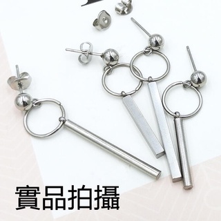 B4249 垂墜式耳鍊 圈圈圓柱 韓國明星耳環 抗過敏 圓珠細耳針耳釘 不生鏽316L鈦鋼 韓系個性耳墜 長條耳鏈