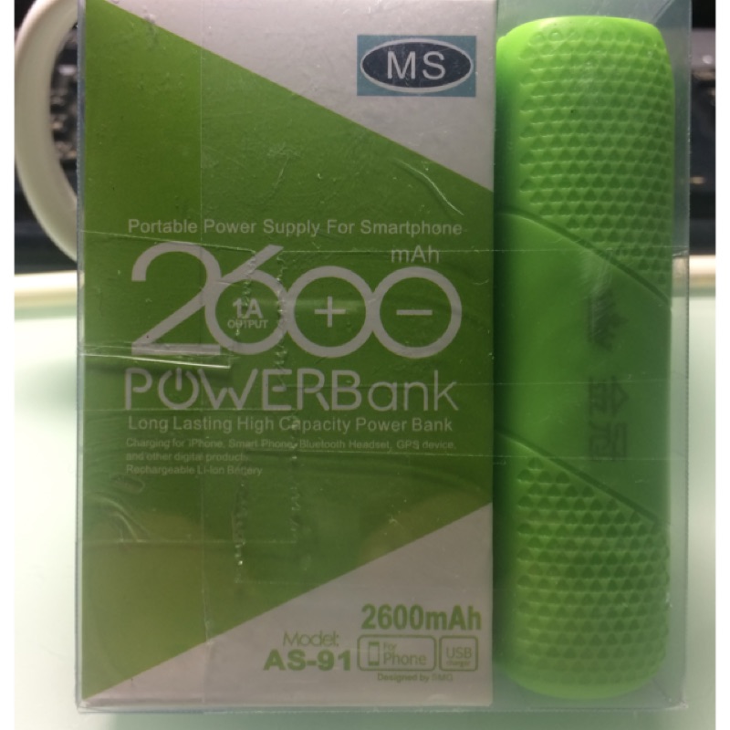 金冠 行動電源 2600mAh