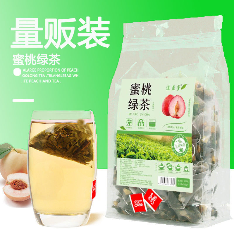 綠茶茶包推薦 Ptt討論與高評價網拍商品 21年8月 飛比價格