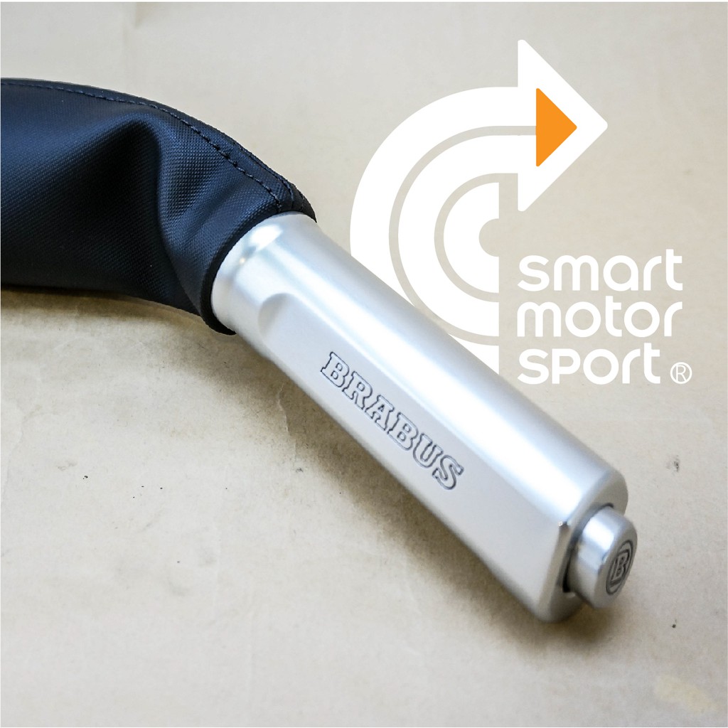 「SMS Smart」 SMART453 BRABUS ㊣ 金屬手煞車拉柄