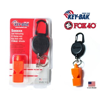 KEY-BAK美國Sidekick系列24吋伸縮線鑰匙圈與FOX40求生哨子合作款【KB0KBP-0041】