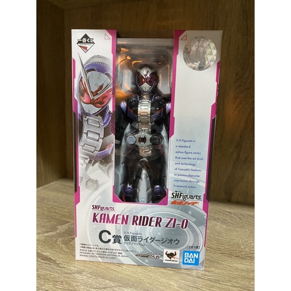 一番賞 SHF 假面騎士時王 ZI-O C賞