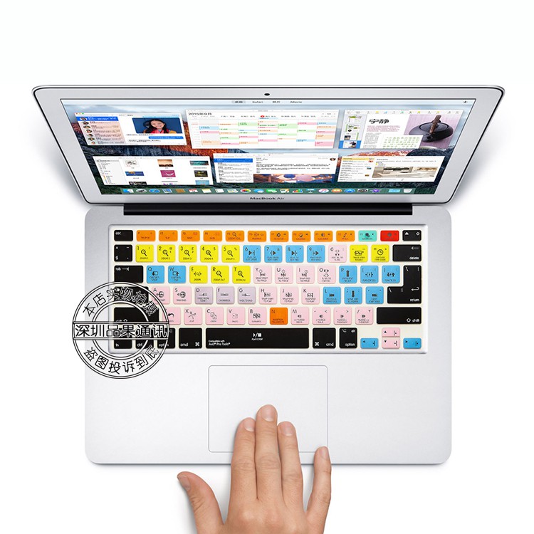 13" Air Skin,專業工具快捷鍵矽膠鍵盤,適用於 2008-2015 Macbook 13.3 Pro 15.4