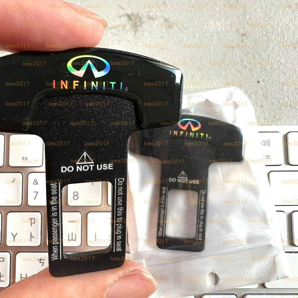 INFINITI 安全帶 安全帶扣 插片 插扣 消音 FX QX Q50 Q30 QX50 QX60 G37 G35