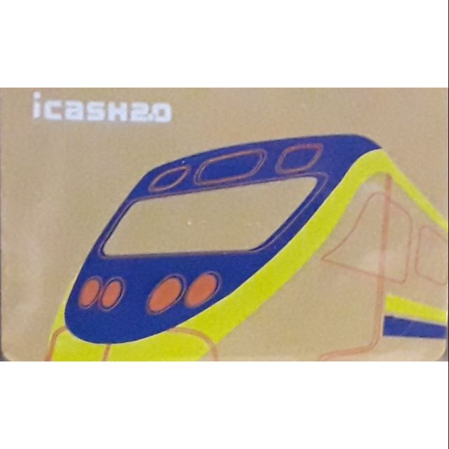 鐵路開通 紀念 金卡 交通卡 捷運卡 台鐵 iCASH 2.0
