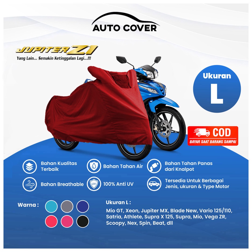 山葉 Autocover 摩托車罩 Yamaha Jupiter Z1 Body 高級半戶外罩毯罩雨衣罩防水