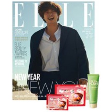 微音樂💃 現貨 韓國雜誌 ELLE KOREA 2018.1 封面人物 孔劉 無贈品