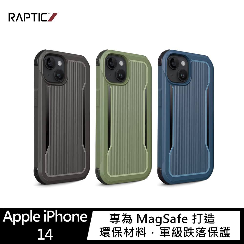 RAPTIC Apple iPhone 14 Fort Magsafe 保護殼 現貨 廠商直送