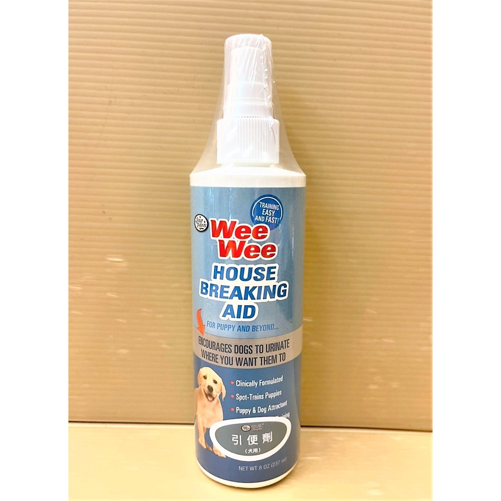 狗狗引便劑 Ptt與dcard推薦網拍商品 2021年12月 飛比價格