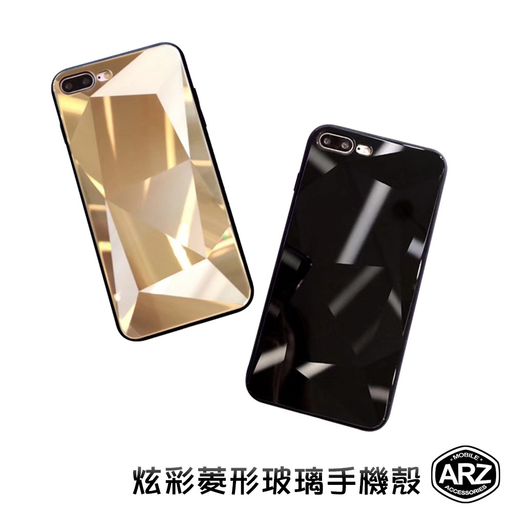 炫彩菱形玻璃手機殼『限時5折』【ARZ】【A530】iPhone XR SE2 i8 i7 Plus 鐳射鑽石紋 菱形紋