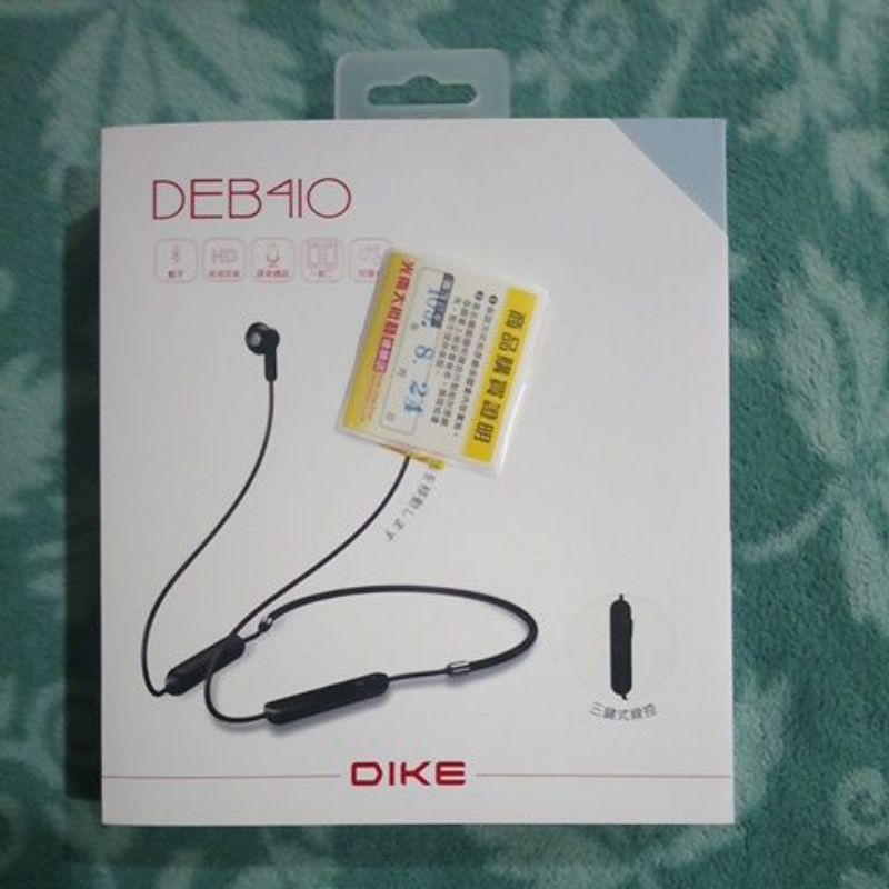 DIKE DEB410頸掛式藍牙耳機麥克風