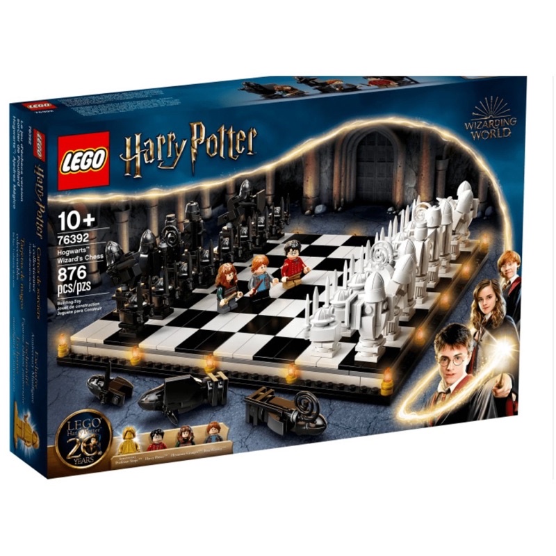 【樂玩Have Fun】現貨 樂高 Lego 76392 哈利波特系列 霍格華茲巫師棋