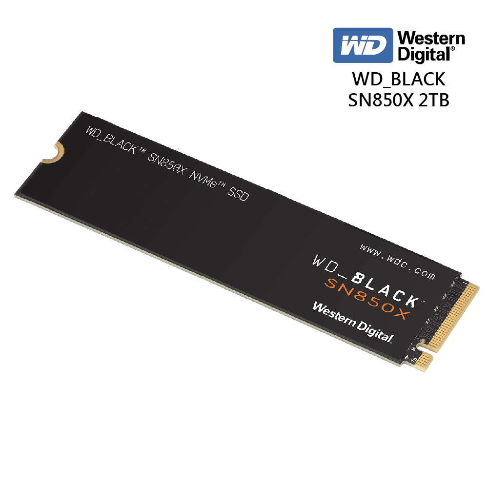 WDS200T2X0E的價格推薦 - 2024年1月| 比價比個夠BigGo