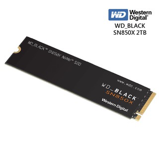 WD 黑標 SN850X 2TB M.2 NVMe PCIe SSD固態硬碟(WDS200T2X0E) 廠商直送