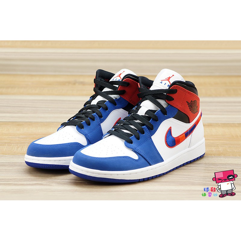 air jordan 1 mid bred multicolor grade school