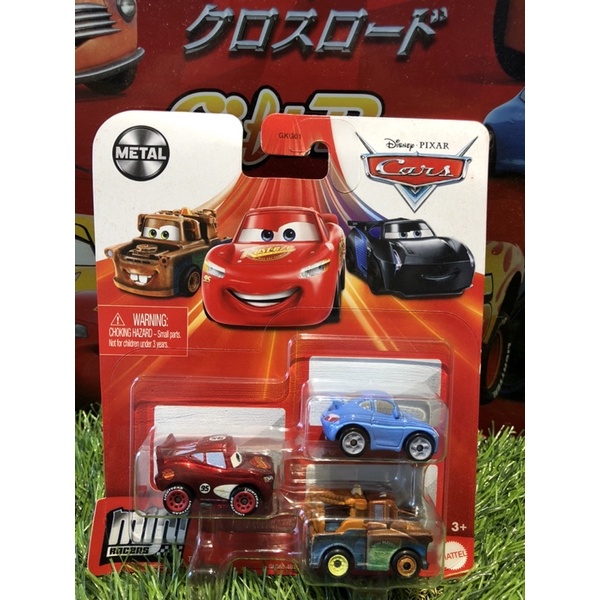 美泰兒 Mattel cars Mini  汽車總動員 迷你 閃電麥坤 莎莉 脫線 3車組。