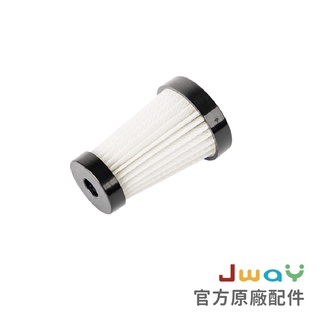 JWAY 無線優雅極輕量吸塵器JY-SV12 官方原廠濾網、配件選購