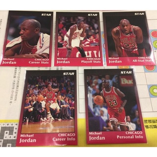 NBA 球員卡 籃球之神 Michael Jordan 1991 Star Promo Set 一套5張 限量1000