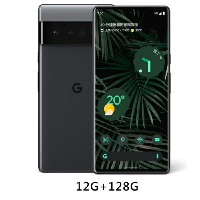 全新未拆 現貨 Google Pixel 6 Pro(12G+128G) 風暴黑