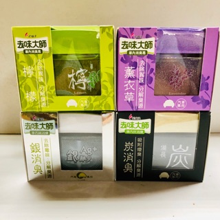 花仙子去味大師車內炭消臭備長炭炭消臭劑汽車芳香除臭劑 蝦皮購物