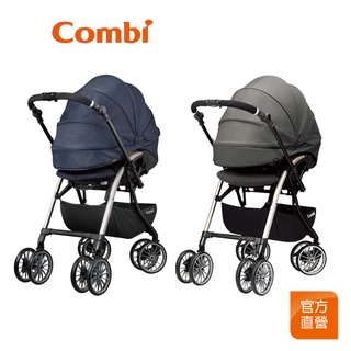 【Combi】Umbretta Puro 嬰兒手推車｜雙向｜嬰兒車 推車