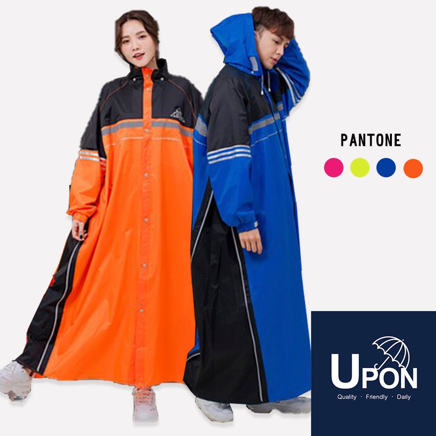 UPON雨衣-R5前開式雙側開連身 雨衣 一件式雨衣 連身雨衣 長版雨衣 開襟雨衣 機車雨衣 側開雨衣 台灣專利
