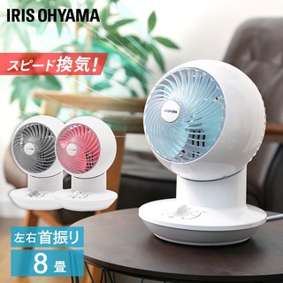 日本直送-IRIS OHYAMA 循環器風扇冷卻空調安靜節能舒適 PCF-SM12 四坪適用