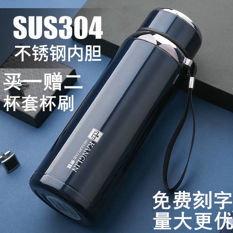 保温瓶保温杯象印保溫瓶316不銹鋼保溫杯車載便攜水杯大容量600 800 1000ml男泡茶杯刻字 蝦皮購物