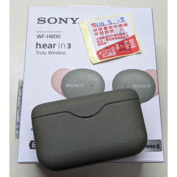 SONY 索尼 WF-H800 藍牙耳機 / 綠色 (二手) (7-11免運）