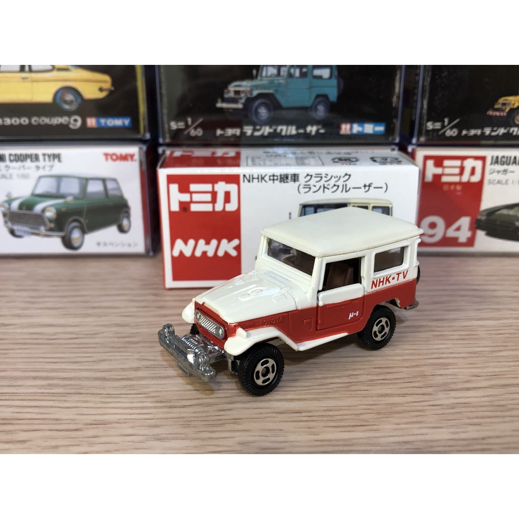 Tomica NHK 中繼車 TOYOTA LANDCRUISER 特注 限定 稀有 絕版