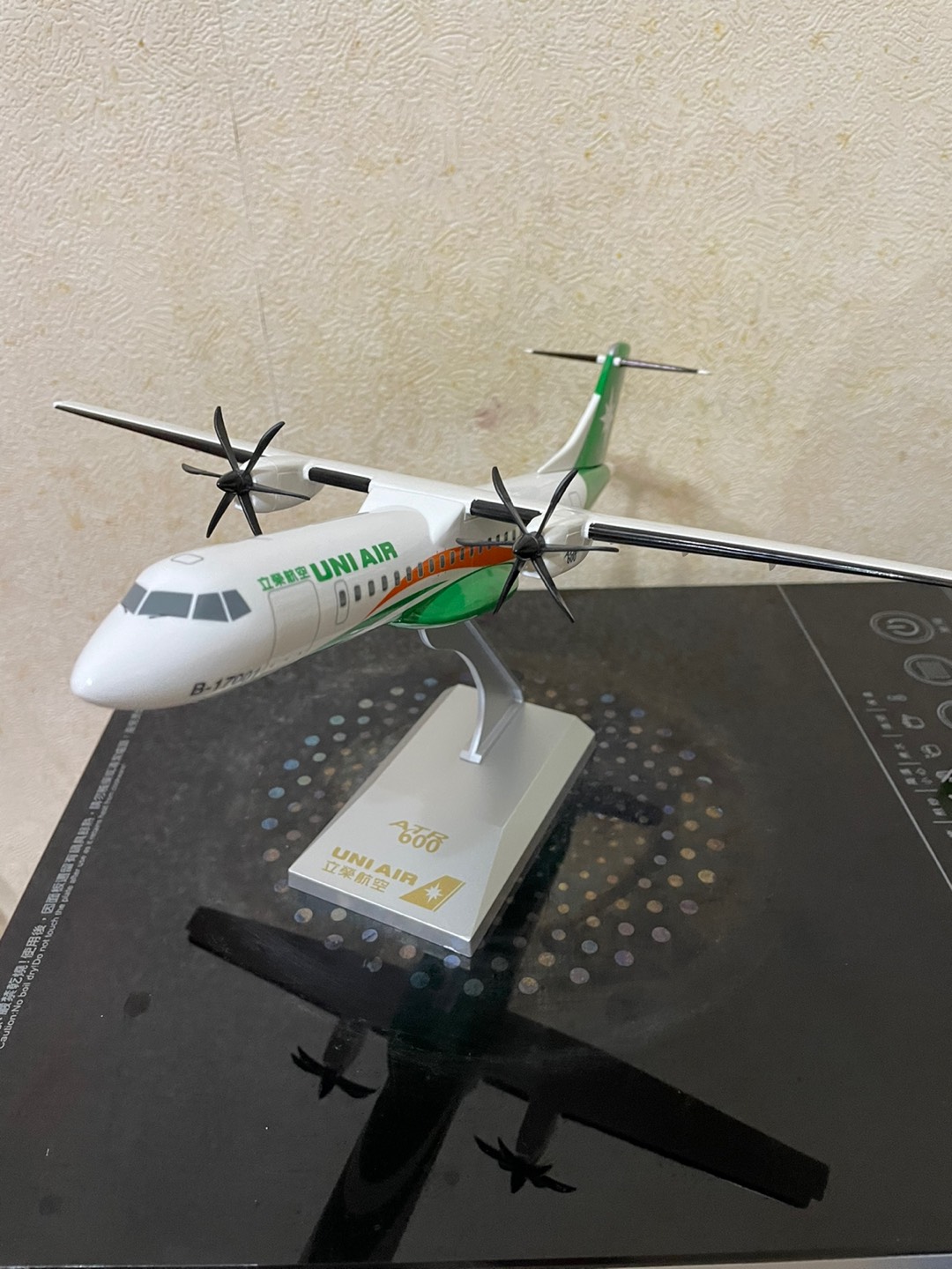 ç«‹æ¦®èˆªç©ºatr72 600 1 100 å½©ç¹ªé£›æ©Ÿæ¨¡åž‹ è¦çš®è³¼ç‰©