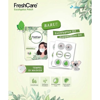 Fresh Care Patch Patch 香味面膜貼紙桉樹面膜貼袋包含 12 個面膜貼紙