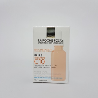 理膚寶水C10肌光活膚精華30ml及10ml小瓶裝
