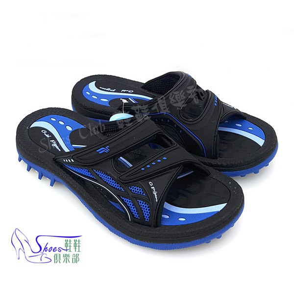 G.P阿亮代言通風休閒舒適拖鞋 鞋鞋俱樂部 255-G7592