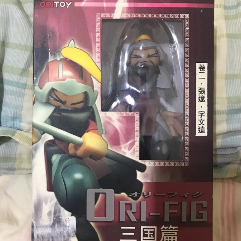 Oritoy卷二張遼文遠全新未拆 蝦皮購物