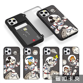 韓國 迪士尼 太空人 手機殼 磁扣卡夾│S23 S22 S21 Ultra