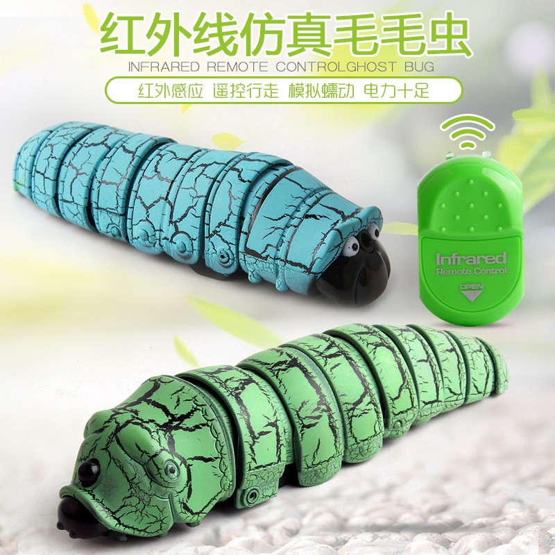 悠悠蟲 優惠推薦 21年7月 蝦皮購物台灣