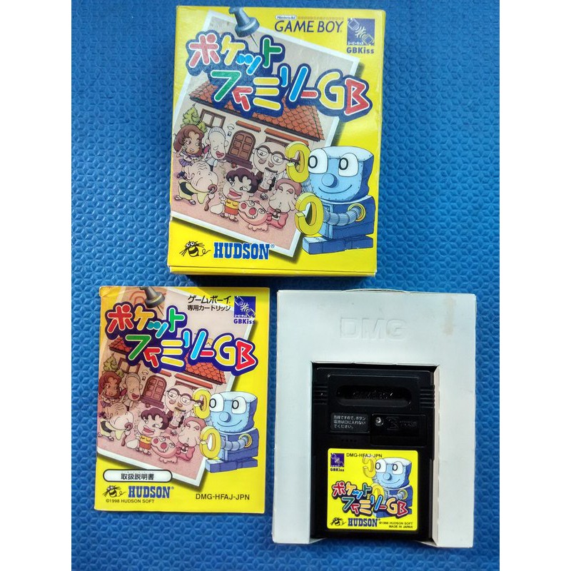 Gameboy Gb 口袋家庭ポケットファミリーpocket Family口袋家族 Dmg Hfaj Hudson日本版 蝦皮購物