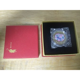 2008年鼠年紀念幣 戊子吉祥 中央造幣廠
