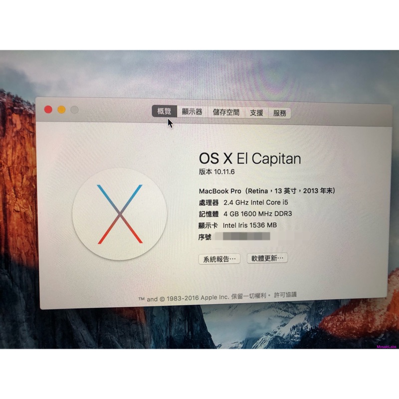 Apple mac book pro 13寸 128G 2014年 盒裝