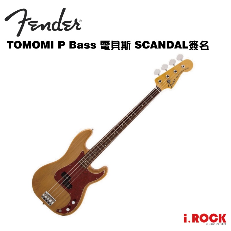 Fender Japan TOMOMI P Bass 電貝斯 SCANDAL簽名【i.ROCK愛樂客