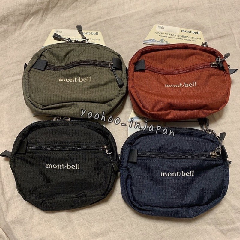 現貨日本mont Bell Montbell Mont Bell 登山小包多用腰包 蝦皮購物