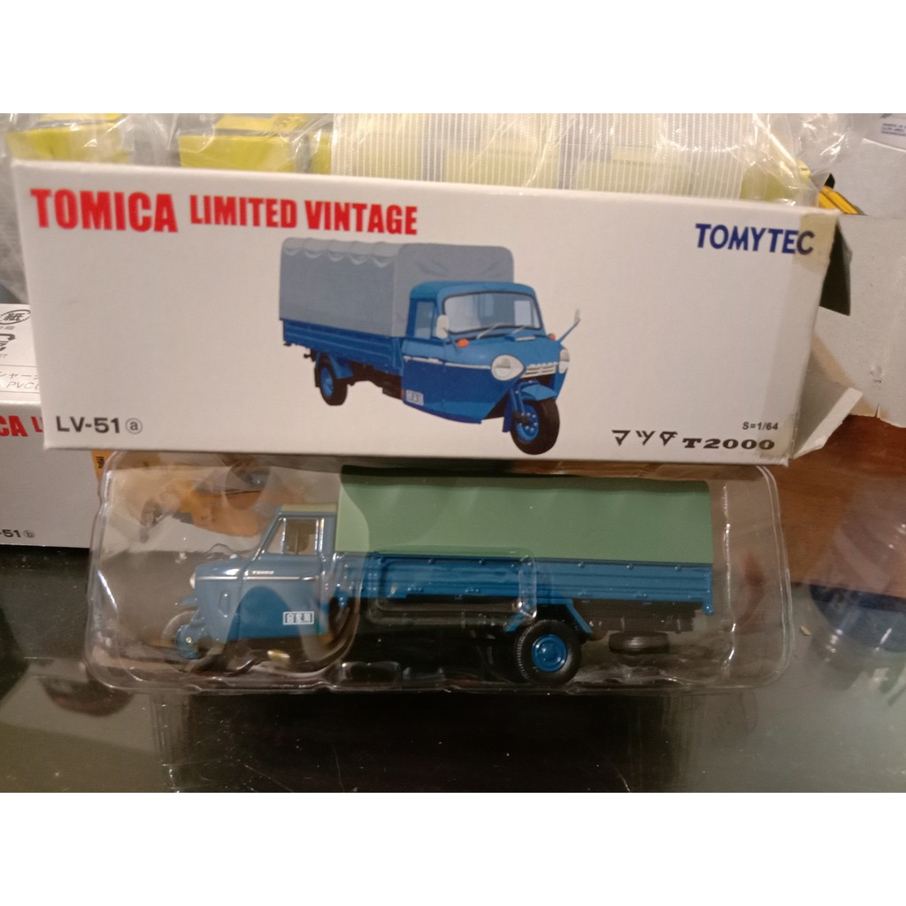 TOMYTEC TOMICA 1/64 LV-51a T2000 小雞車